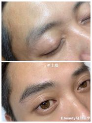-E.beauty驻颜·痘敏肌调理中心
