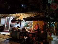 -牛杂大叔(园岭总店)