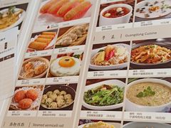 -泓历皇朝酒店(东亭店)