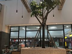 -大树餐厅(红旗街万达店)