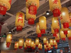 -朱光玉火锅馆(正弘城店)