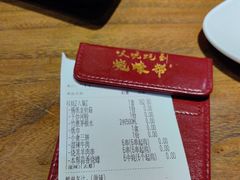 -烧蠔帮·湛江生蚝(工农店)