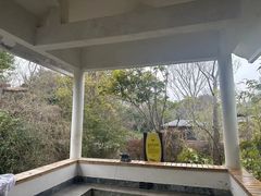 -深业半汤御泉庄温泉