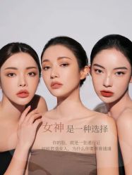 -香秀空间科技抗衰·美容中心