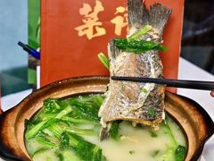 -禾府酒家·传统广府味(番禺店)