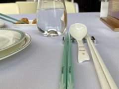 -火璽·園