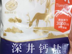 -上海虹桥迎宾馆