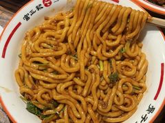 -富正毅三下锅连锁(三店)