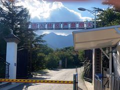 -北京鹫峰国家森林公园