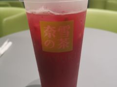 -奈雪的茶(凯德新都心店)