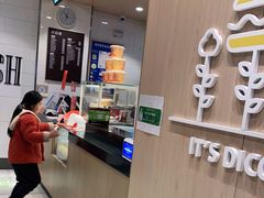 -德克士(南城店)