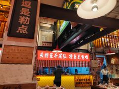 -江北北火锅馆·公路夜市(魏公村店)