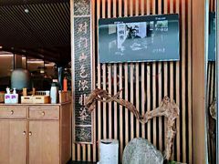 门面-锦府盐帮·李宅(领展购物广场中关村店)
