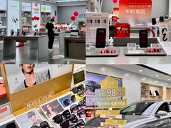 -北京华联购物中心(天通苑店)