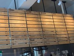 -喜茶(佛山顺德大良东乐路店)