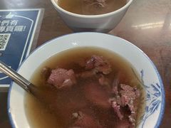 特選牛肉湯-文章牛肉汤
