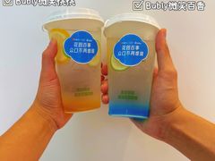 -花园饼屋·吐司蛋糕面包(星海店)