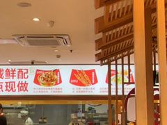 -南城香·饭香串香馄饨香(青年路店)