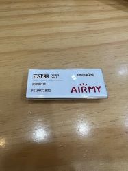 -爱儿美儿童摄影(五路居花园别墅店)