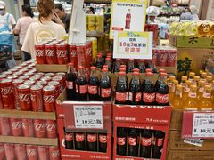 -天河领展广场