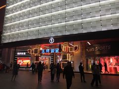 -宝龙广场(福州台江店)