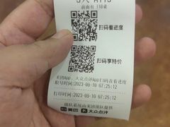 -大海湾酒楼(人南店)