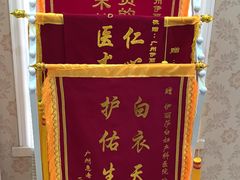 -伊丽莎白妇科医院·早孕检查