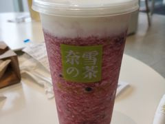 -奈雪的茶(星河城店)