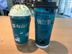 -雾与山茶(大禹城店)