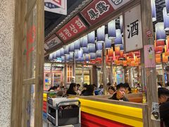 -姜胖胖无限自助烤肉(罗湖宝能店)