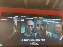 -517烧烤·龙虾·海鲜大排档(万象都荟店)