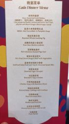 -南宁中心永恒皇冠假日酒店·宴会厅
