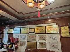 -源俊水八碗(财神庙店)