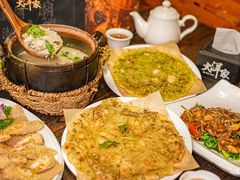 -大洋家·精品潮汕菜·生腌砂锅粥(天河东路店)