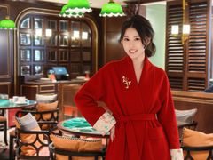 -丰盛里