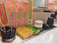 -争鲜回转寿司(西红门荟聚PLUS店)