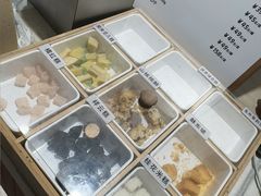 -阮大兴糕团(滨江宝龙店)