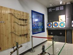 -佰德观岚记羽毛球馆