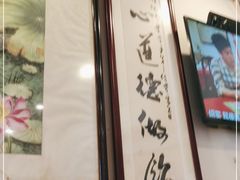 -胜记菜馆(文明路)