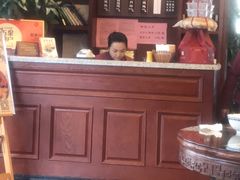 -勤德兴(湖滨路店)