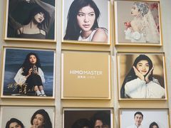 -海马体照相馆(重庆万象城大师店)