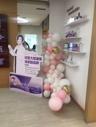 -天津伊美尔医疗整形美容专科医院