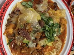 -文立新麻辣烫(合生汇21街区店)