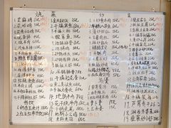 -东来土菜馆(民祥园路店)