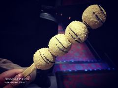 -喜识·冰糖葫芦·炒酸奶(怀特店)