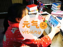 -LILY英语思维馆(花园村店)