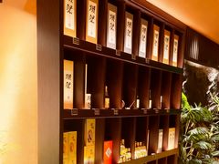 -隐炉和牛烧肉店(群力店)