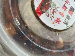 -拿渡麻辣香锅(管庄店)