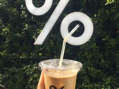 西班牙拿铁-% Arabica阿拉比卡咖啡(武康路店)