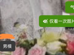 -海马体照相馆(合肥包河万达广场店)